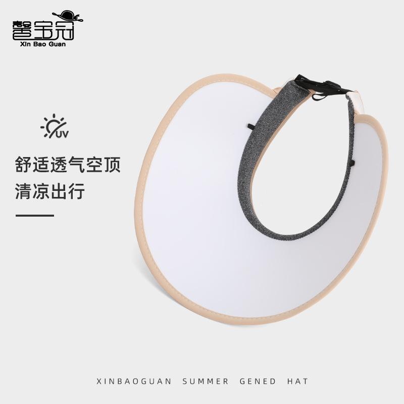 Summer Ice Silk Eaves Empty Top Sun Hat Versatile Fashion Bow Sun Protection Hat UV Protection Sun Hat Children