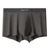 Mizhai Men's Seamless Modal Boxer Briefs - Breathable, Comfortable, Antibacterial, and Anti-mite
