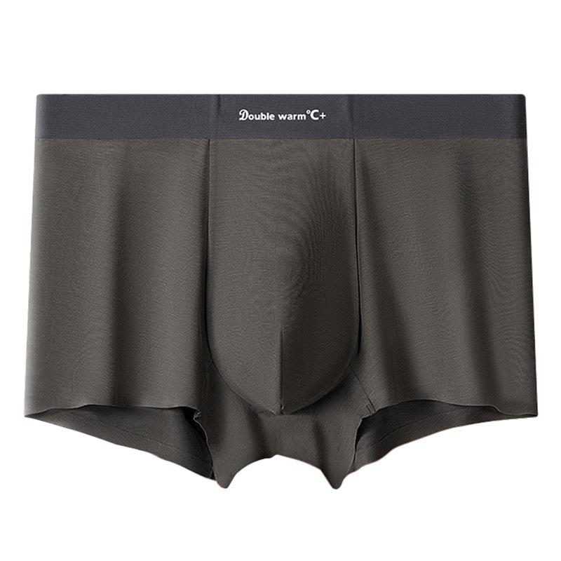 Pánské bezešvé modalové boxerky - Prodyšné, pohodlné, antibakteriální a protiroztočové