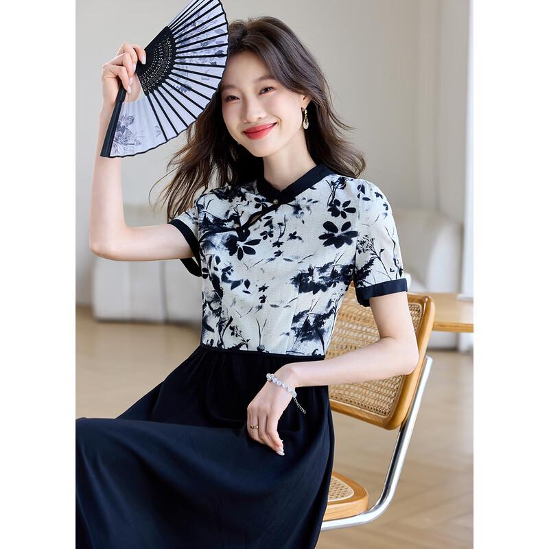 Sanpowa Women s Elegant Chinese Style Slimming Midi Dress 2XL