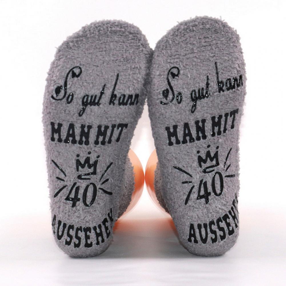 1 Pair Women Winter Socks Letter Print Mid-tube Thick Coral Fleece Keep Warm Floor Socks Anti-slip Knitted Daily Wear Sport Sock
