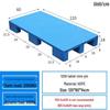 Nine-Leg Flat Plastic Pallet