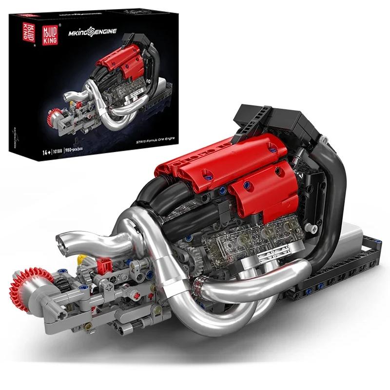 Mould King 10188 Technical Motorized STR13 Formula One Engine Building Blocks Sport Racing Car Engine Bircks Toys Set for Adults