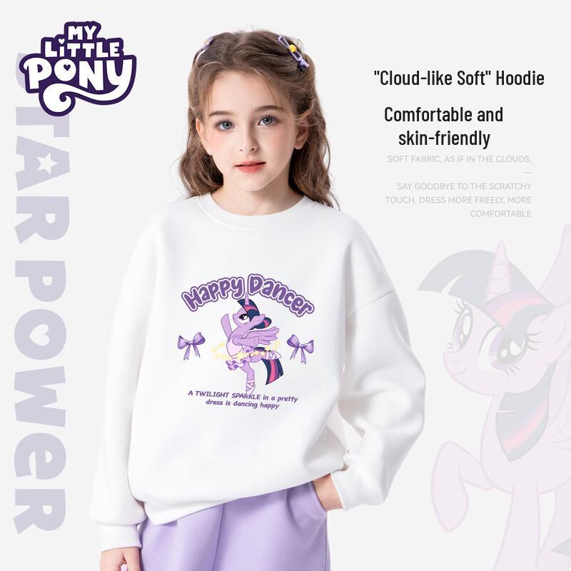 My Little Pony Girls' Cartoon Sweatshirt