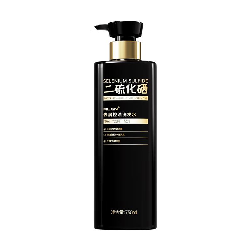 Algn Selenium Disulfide Anti-Dandruff & Oil Control Shampoo