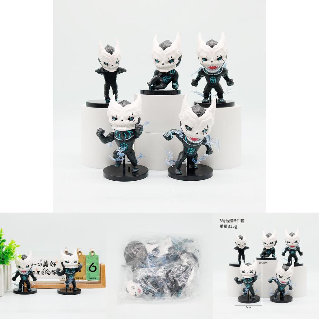Kaiju No 8 Kafka Hibino Pvc Model Ornament For Kids And Fans