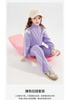 Girls' 24 Autumn Set, Medium and Large Children's Set, Two Piece Set