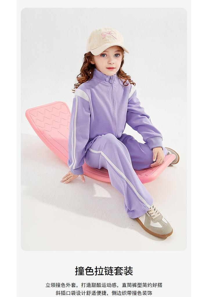 Girls' 24 Autumn Set, Medium and Large Children's Set, Two Piece Set
