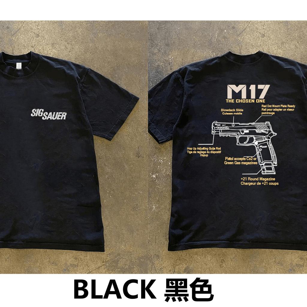 Футболка мужская с рисунком Sigsauer M17 из 100% хлопка, отводящая пот, дышащая, высокого качества, повседневная, для свободы движений