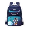 New Style Cartoon Schoolbag for Primary School Students  Lightweight Burden Reduction and Spine Protection for Children  Boy Backpack
