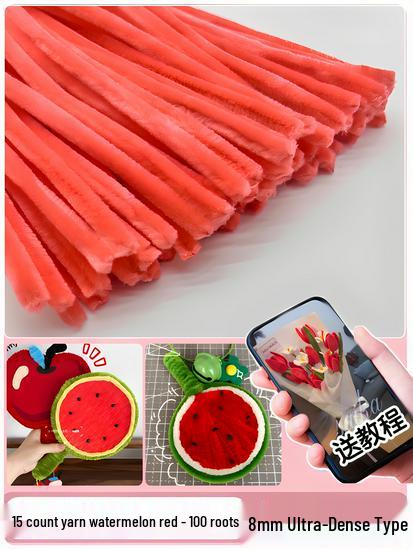 Thickened White Chenille Pipe Cleaners - Mixed Colors for DIY Bouquet Crafts