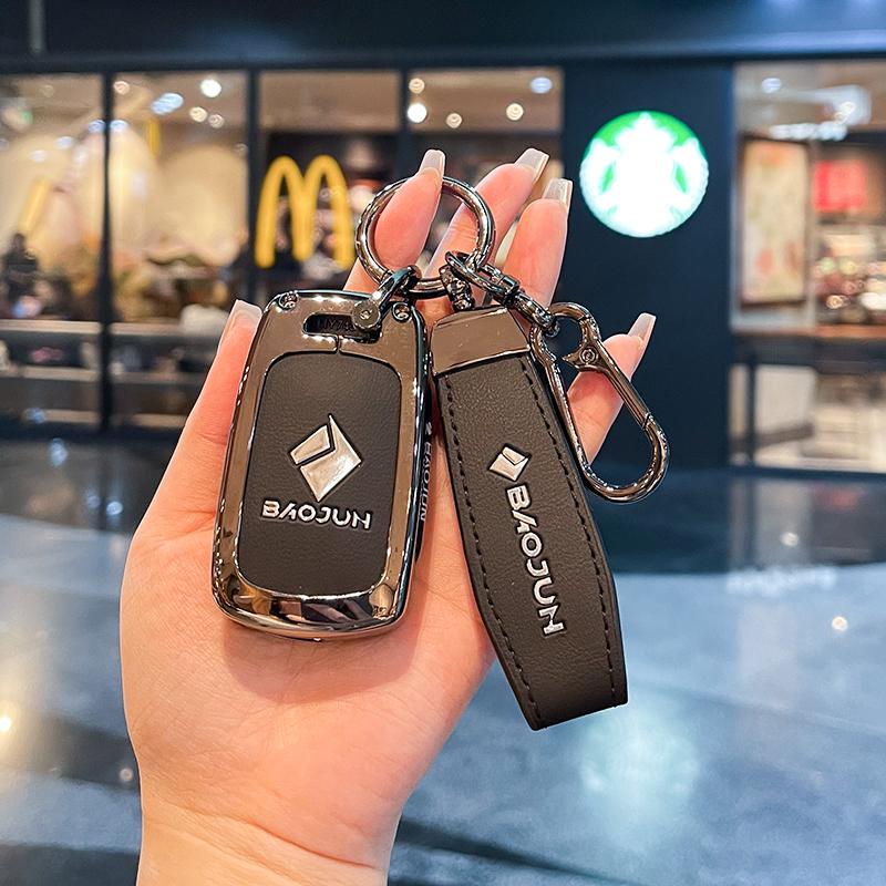 Car Flip Key Cover Case Bag Shell Holder Keychain for Wuling Baojun 730 510 560 310 630 310W Protector