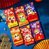 6pcs Traditional 2025 New Year Red Envelopes Cartoon Lucky Money Pockets  Wedding Birthday