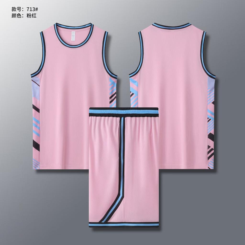Basketball Jersey Set Customized Men's Adult Children's Jersey Game Training Jersey Printing Quick-drying Sports Breathable Short Sleeves
