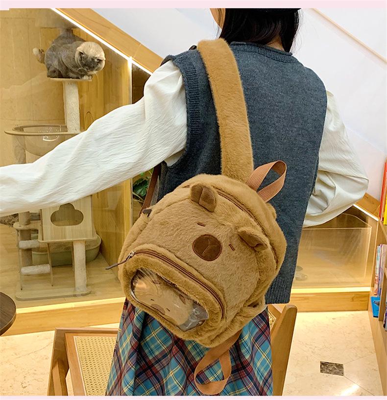 Adorable Plush Cartoon Backpack for Kids - Mini Size for Kindergarten & School