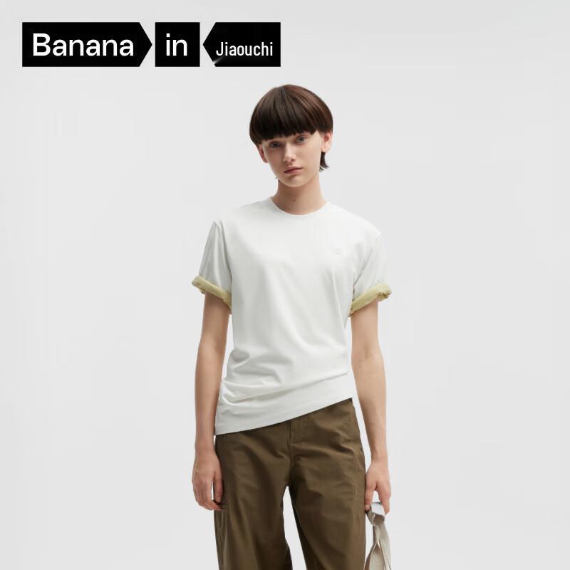 Трехзащитная футболка с коротким рукавом Bananain серии 502 M