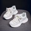 Daddy Schuhe Damen Herbst neue vielseitige Schuhe Damen Plateau Casual Lauf-Sneaker Damen