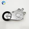 Drive Belt Automatic Tensioner for CITROEN C3 C4 Picasso C5 III DS3 BERLINGO 1.4 1.6 HDi 1611426180 9673997680 5751.K4 5751J5