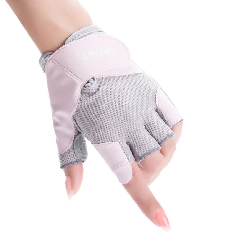 

Профессиональные нескользящие велосипедные перчатки для тренировок в зале, бодибилдинга, фитнеса, спорта, поднятия тяжестей, упражнений M розовый