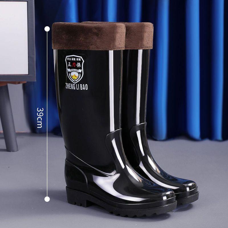 Acid and alkali resistant men's rain shoes high tube short rain boots waterproof and non-slip thickened fleece cover extra high rubber boots
