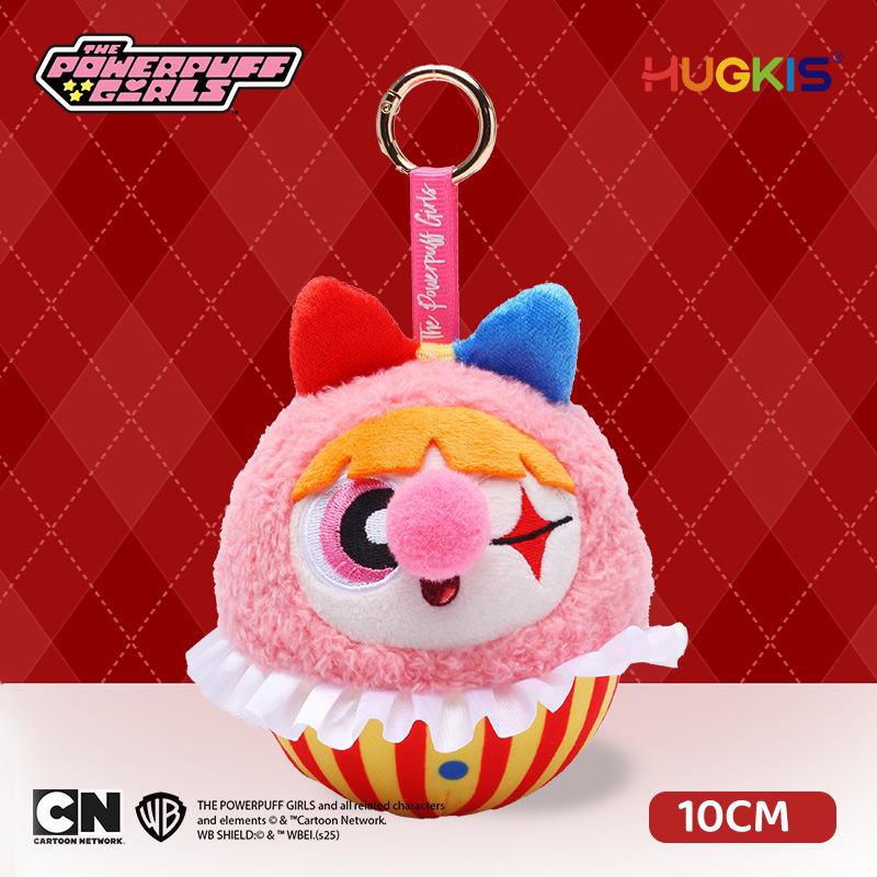 Powerpuff Girls Clown Plush Ornament Keychain Toy Officially Licensed