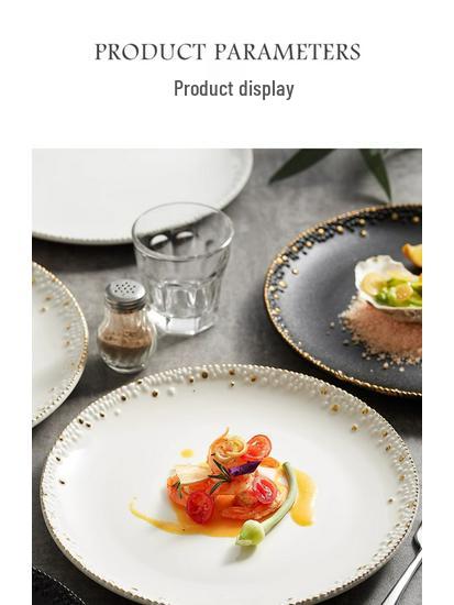 Japanese Ceramic Dinner Plate for Steak, Noodles, Salad, and Western Dishes