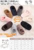 Fipiifly Winter Warm Indoor Room Scandinavian Cold Washable Slippers, Fluffy, Unisex, Non-Slip, Quiet, Slippers, Shoes, Style, Weather, Warm,