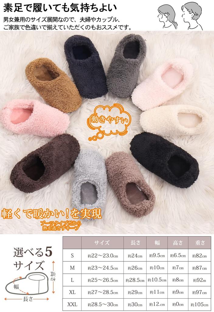 Fipiifly Winter Warm Indoor Room Scandinavian Cold Washable Slippers, Fluffy, Unisex, Non-Slip, Quiet, Slippers, Shoes, Style, Weather, Warm,