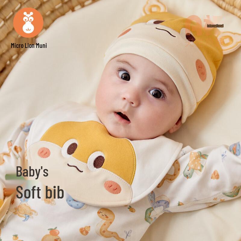 

Weishi Muni Waterproof Year of the Snake Baby Bib 12*21cm
