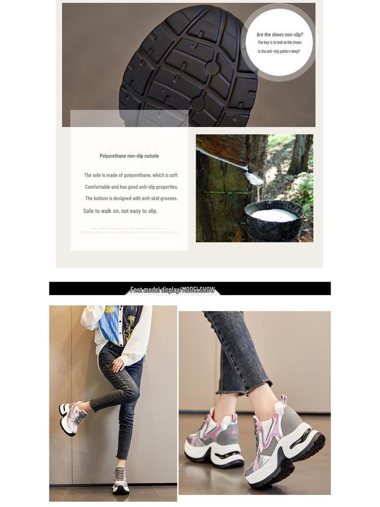 Damen 8cm Höhenvergrößernde Klobige Sneaker, Atmungsaktives Mesh, Dicksohlige Sportliche Freizeitschuhe A8895