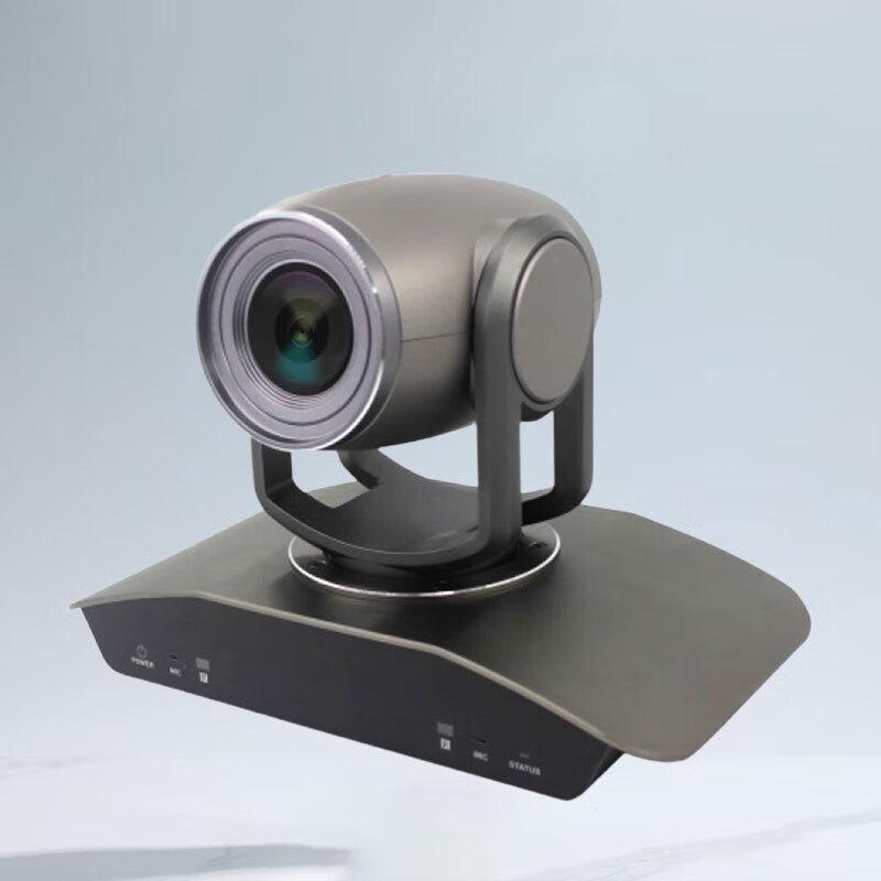 Baoling VCC-HD820S-SM HD PTZ Camera