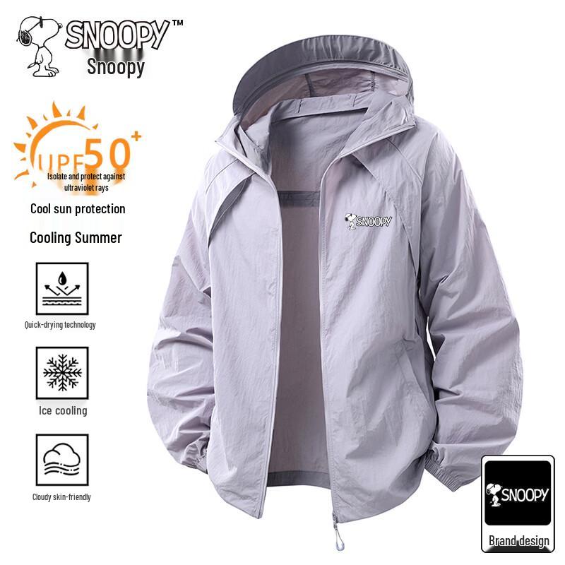SNOOPY Men s Hooded Sun Protection Jacket M