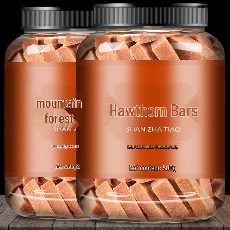 Yangeng Sweet & Sour Hawthorn Strips