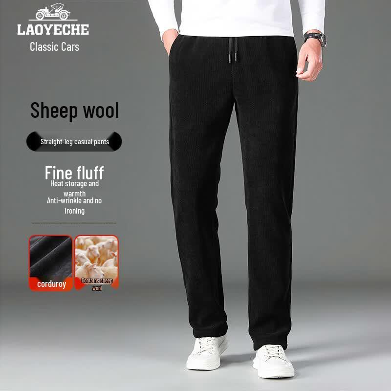 Men's Merino Wool Blend Corduroy Casual Pants