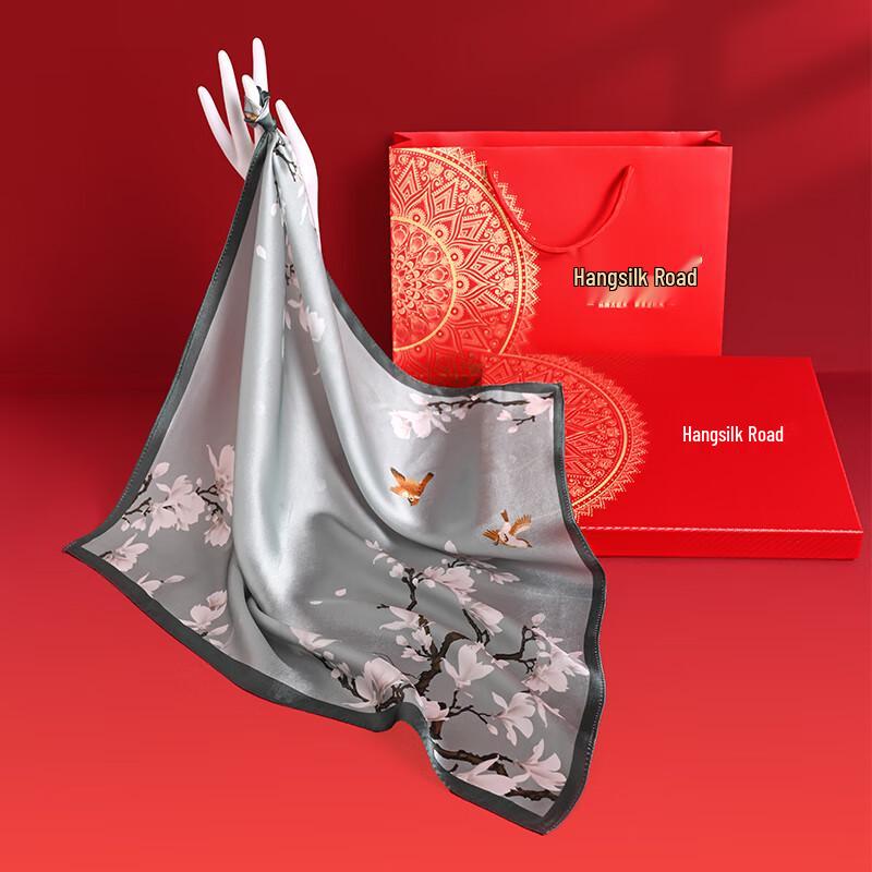 Hangsilu 100% Maulbeerseide Schal Geschenkset