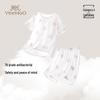 YEEHOO Unisex 7A Antibacterial Modal Short Sleeve Pajama Set