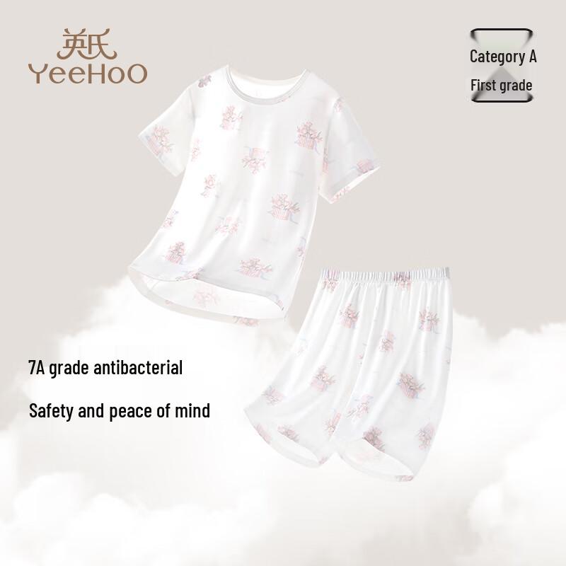 YEEHOO Unisex 7A Antibacterial Modal Short Sleeve Pajama Set