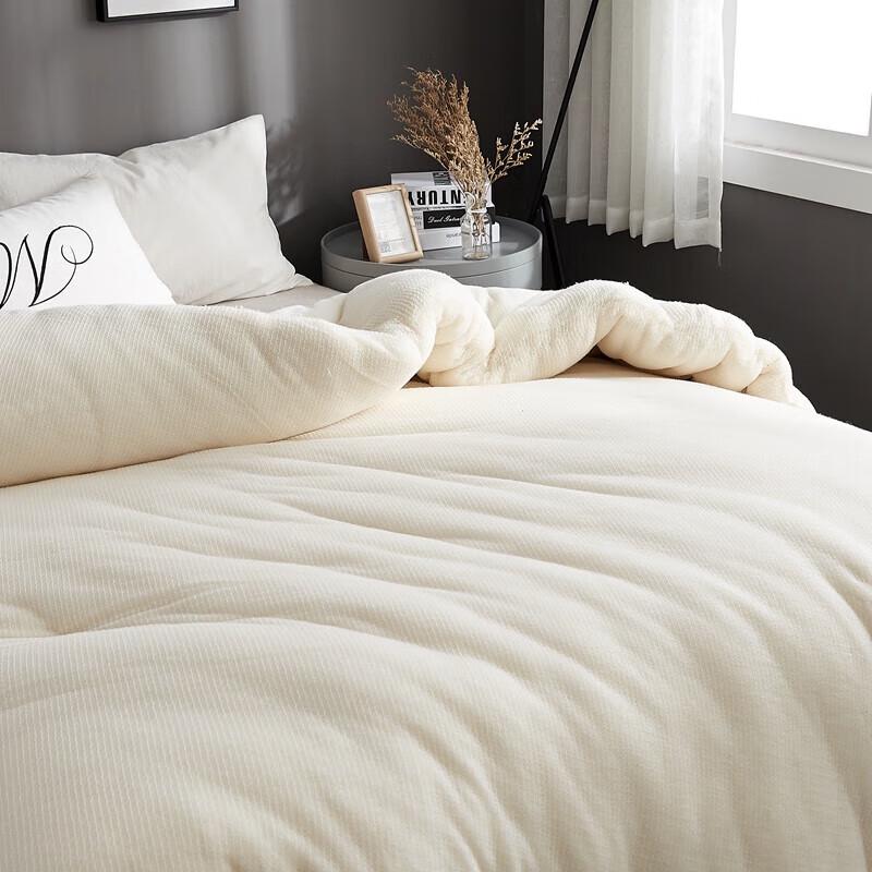 Nanjiren Xinjiang Cotton Winter Quilt