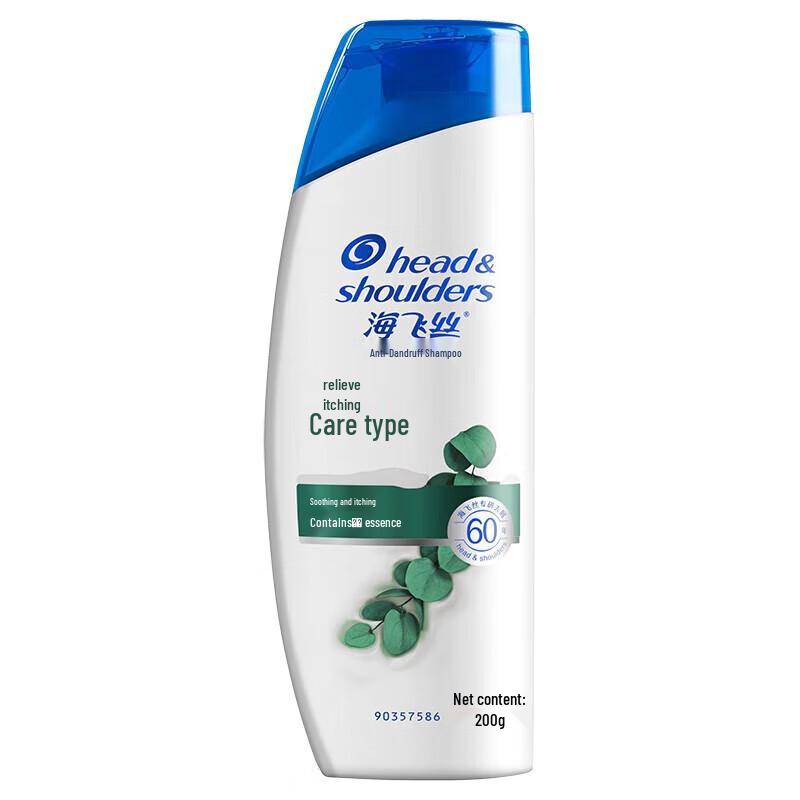 Head & Shoulders Anti-Dandruff Shampoo