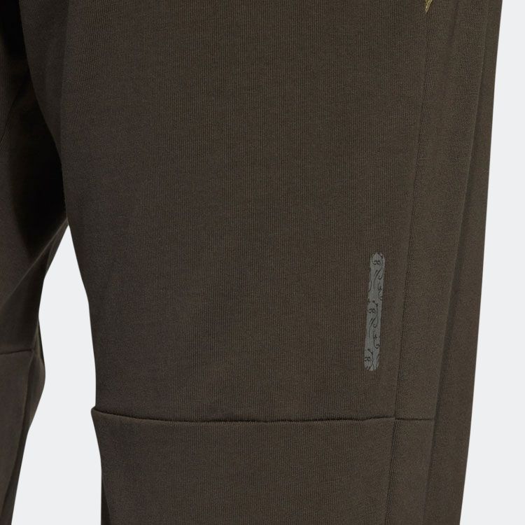 Adidas Essential Knit Pants With Cuffed Ankles And Logo Print Men Sportswear Bottoms Dark-Grey Olive-Green HE5159