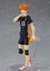 Figma Hinata Shoyo ABS PVC bemalte Actionfigur Haikyu!! nicht maßstabsgetreu &