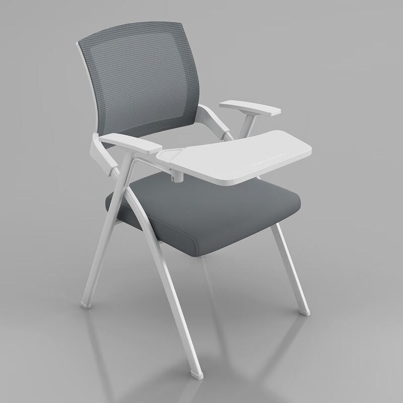 Longchan Training Chair with Writing Tablet