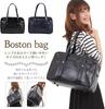 School Synthetic Bosdon A4 Student Large High Junior High Japanese Anime Cosplay Shoulder Everyday Use [Kawoly] Bag, Leather, Black, Student, JK,