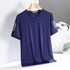 Men's Quick-Dry Summer Ice Silk Round-Neck Short-Sleeve Sports T-Shirt