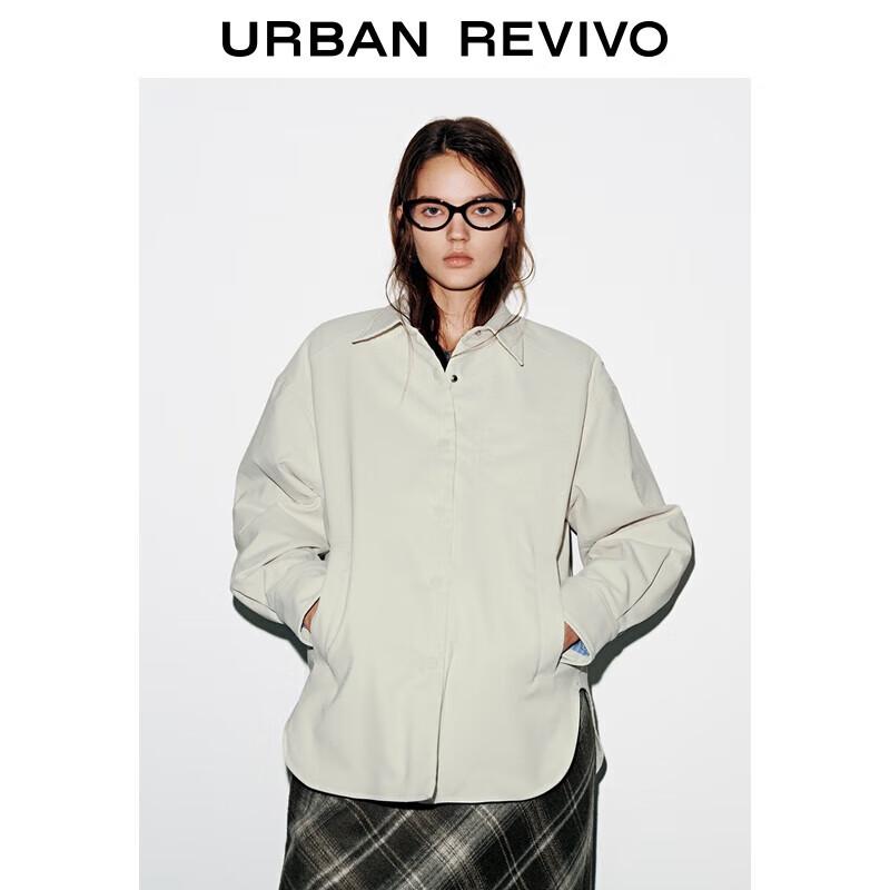 

Женская повседневная стеганая куртка UR с лацканами (дофаминовая) M