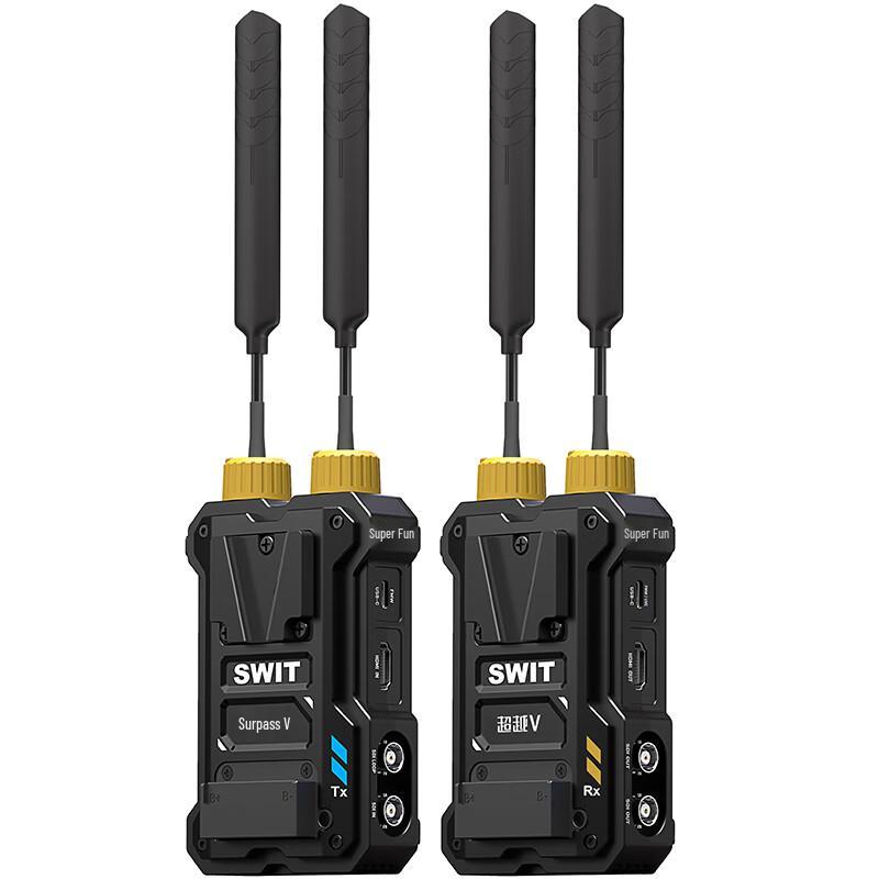 SWIT S-6320V Professional 1.2km Wireless Video Transmission System