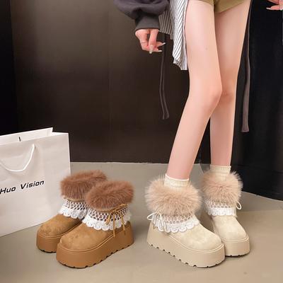 Boots – Boots