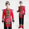 Ethnic Minority Dance Performance Costume
