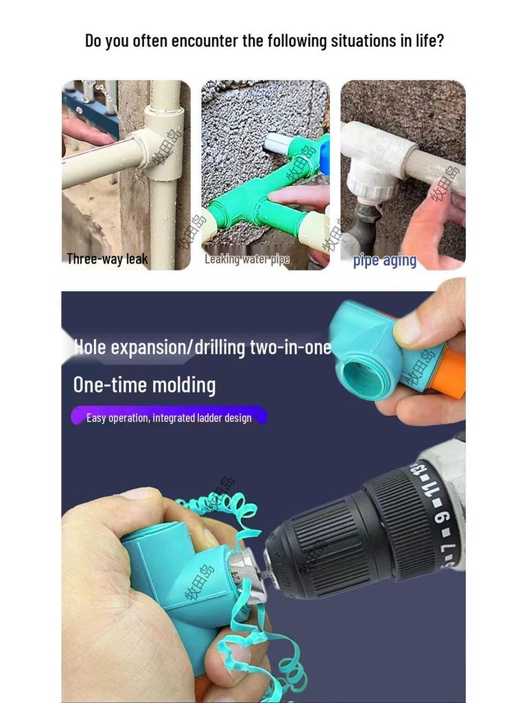 Hex Shank T-Handle Drill Bit and Pipe Reamer Hole Opener