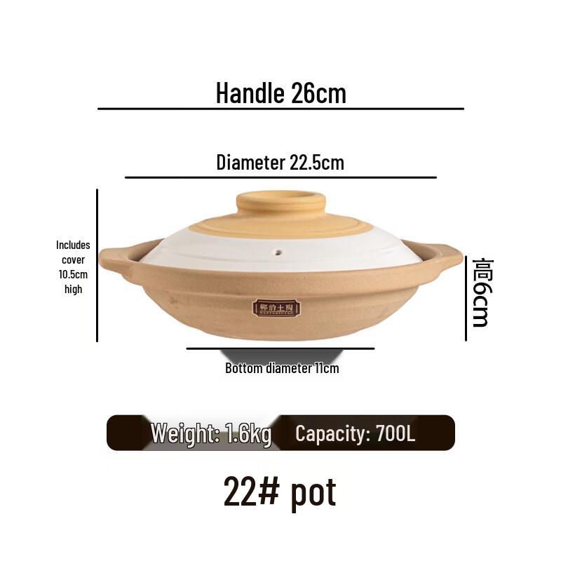 ZISIZ High-Temperature Ceramic Alcohol Hot Pot with Lid